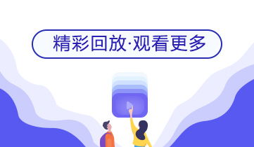 更多视频