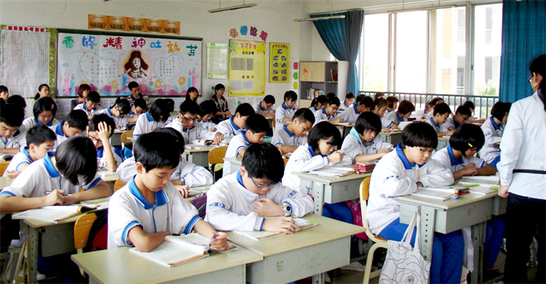 Classroom Moments