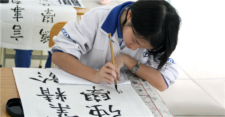 社团活动