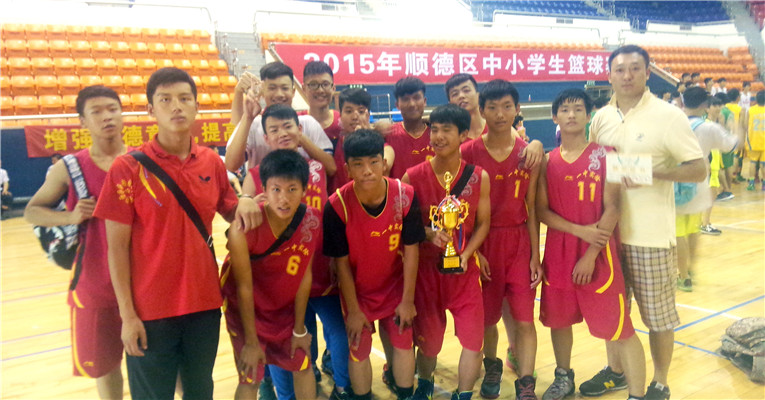 Club Activities