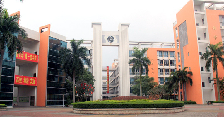 Campus Scenery