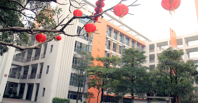 Campus Scenery
