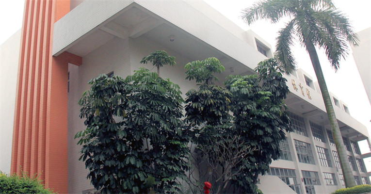 Campus Scenery