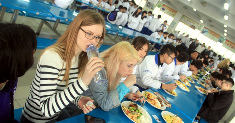 Campus Activities