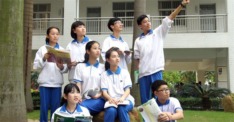 Campus Activities