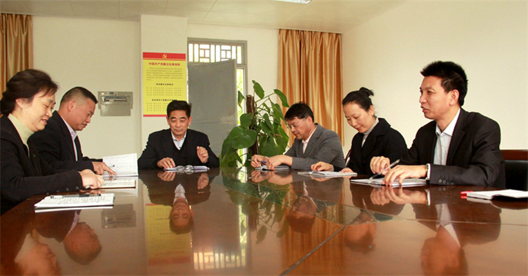 Campus Activities