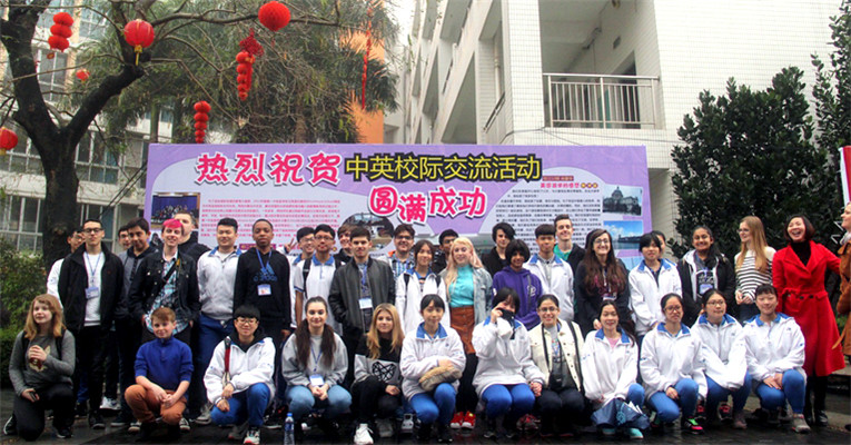 Campus Activities