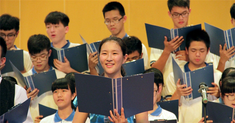 Campus Activities