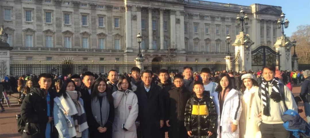 中英连线 · 英伦研学
