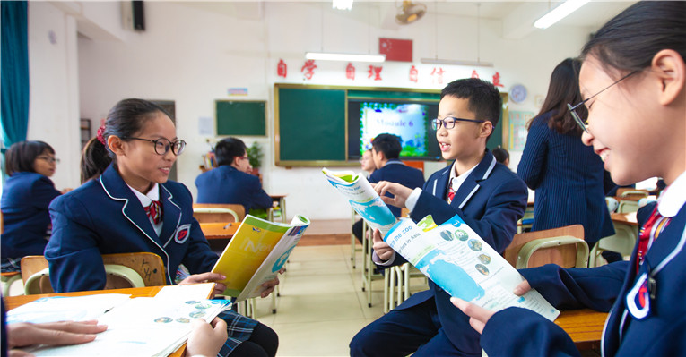 Shunde Wonder School