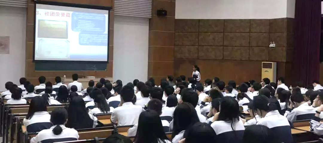 顺德一中实验学校远航文学社换届大会顺利召开