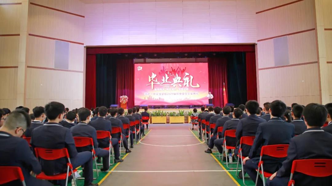 Braving the waves as dreams set sail | Our school holds the 2020 junior high graduation ceremony