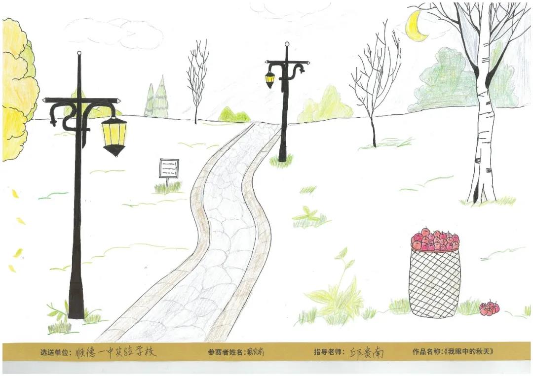 约&ldquo;绘&rdquo;最美秋天 | 顺德一中实验学校师生在佛山市青少年绘画