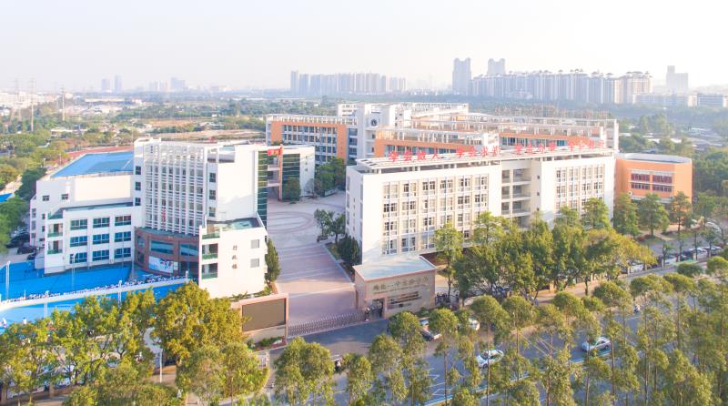 Shunde Wonder School's Staff Attendance Management System