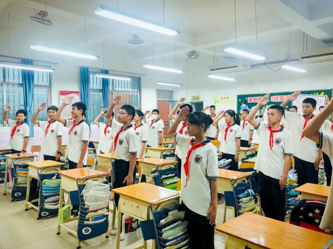 Farewell to a golden childhood, launching youthful dreams | Shunde Wonder School's Young Pioneers departure ceremony