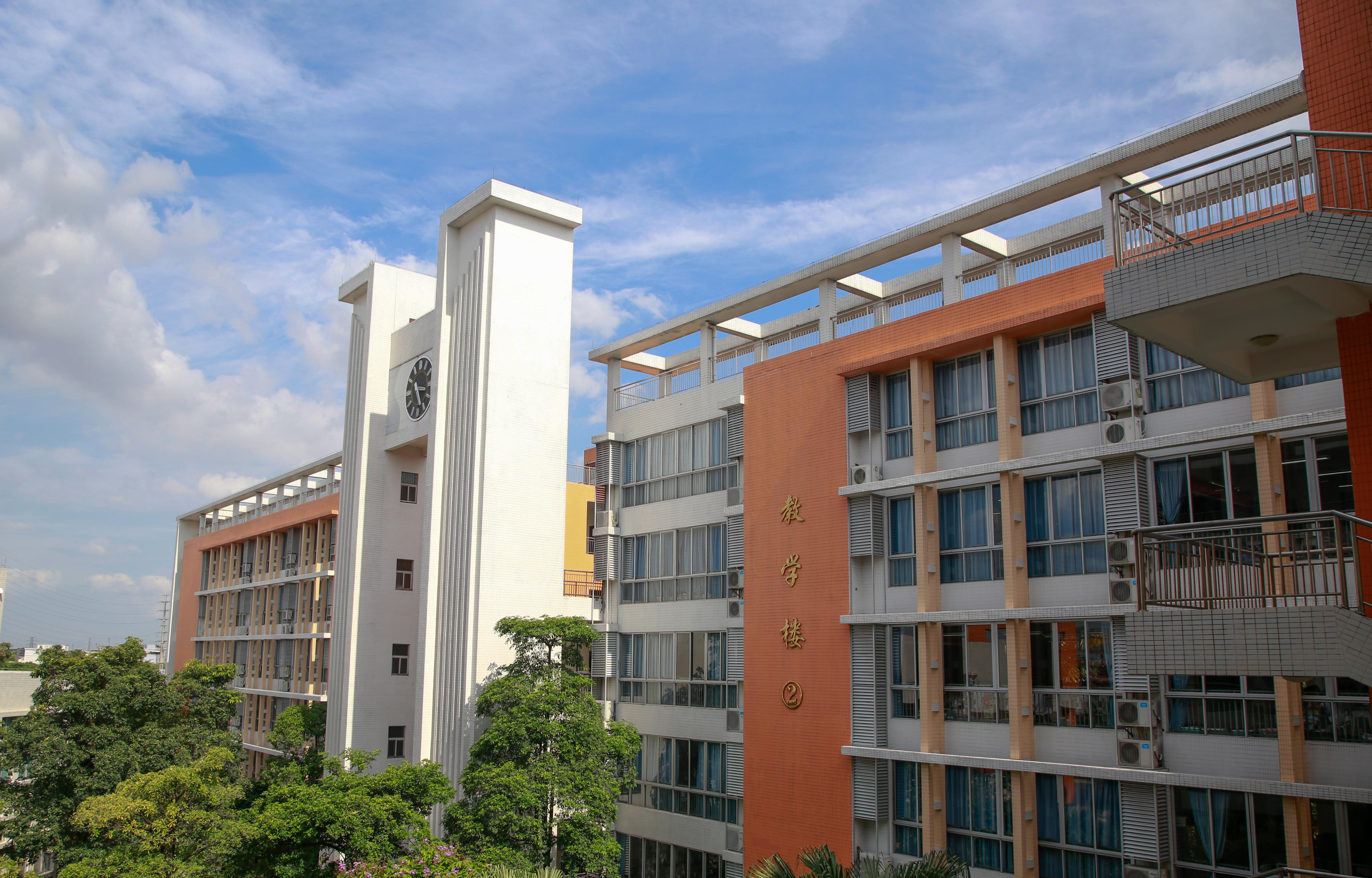 Clock Tower Side View