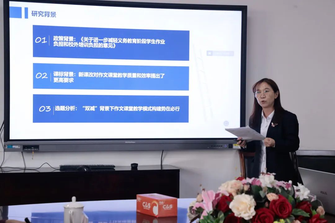 Research projects on display, teaching research in full bloom: Shunde Wonder School's project initiation report meeting