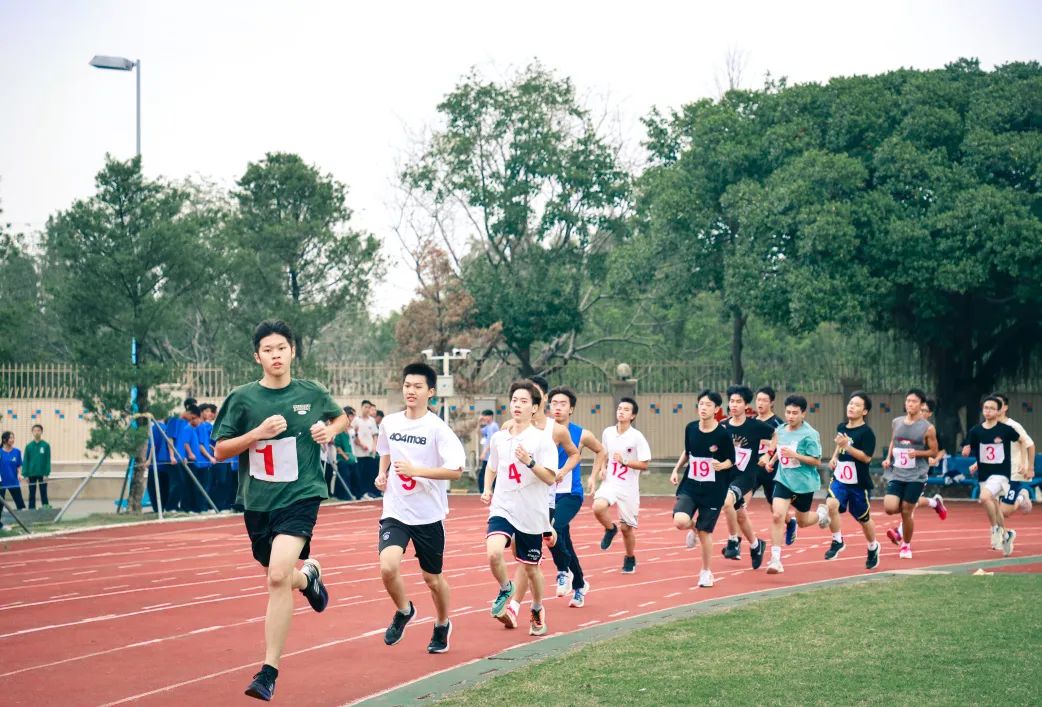 男子跑步