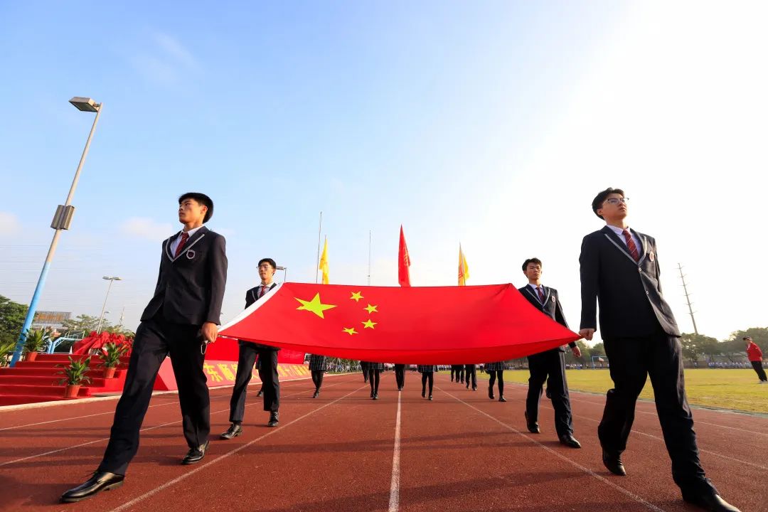 入场