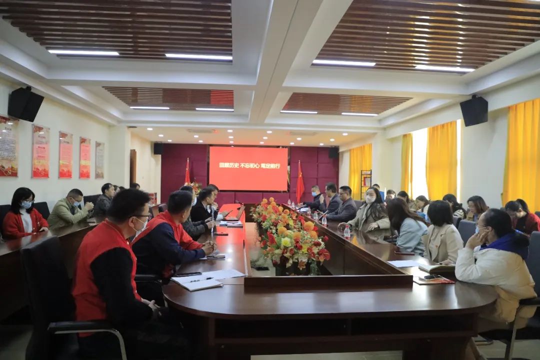 Reviewing history, staying true to the original aspiration, marching forward | The Party General Branch of Wonder School, Shunde District, Foshan