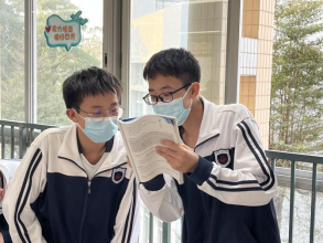 学习之星