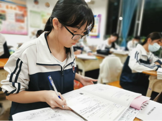 学习之星