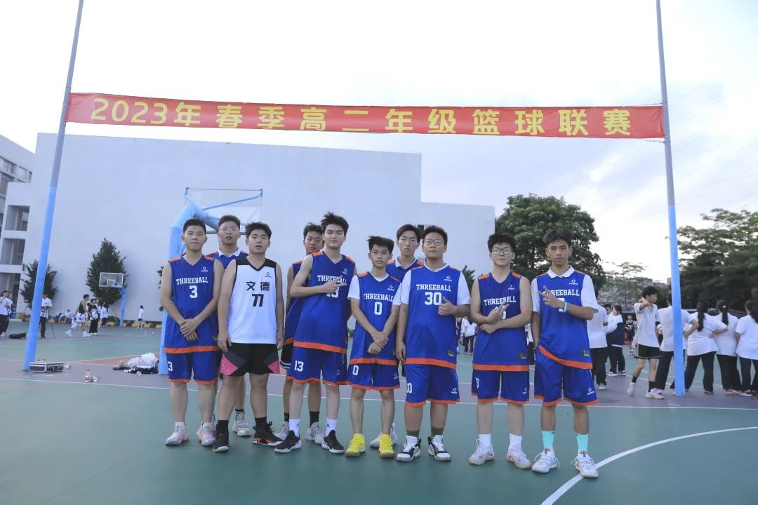 Senior 2 Basketball