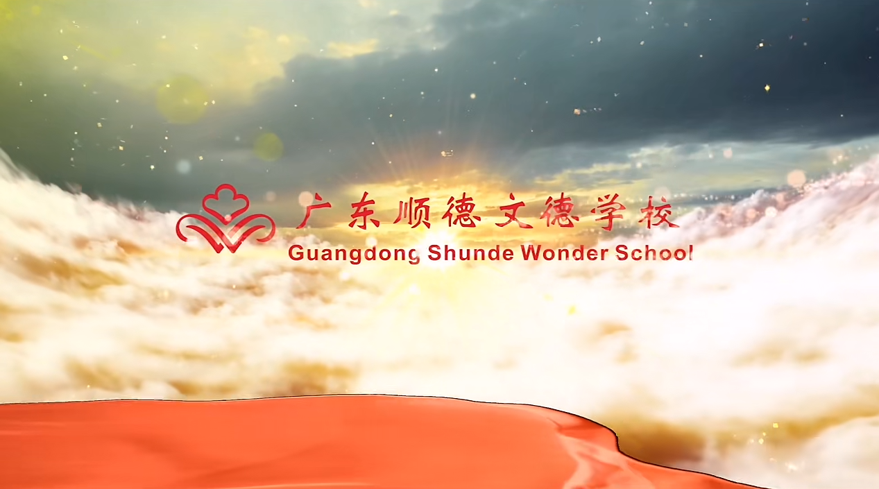 Douyin Video 1