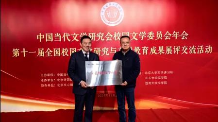 Youku Video